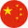 Chinese
